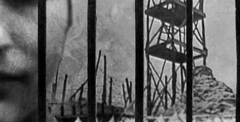 النسخة المصغرة