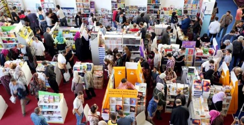 النسخة المصغرة