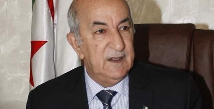 النسخة المصغرة