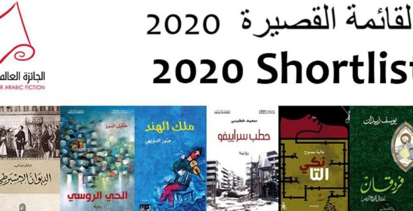 النسخة المصغرة