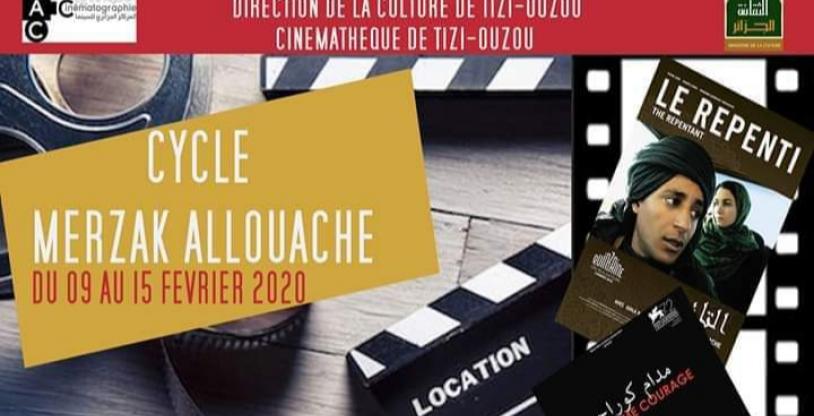 النسخة المصغرة