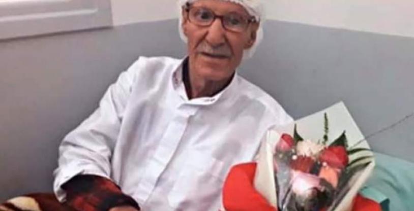 النسخة المصغرة