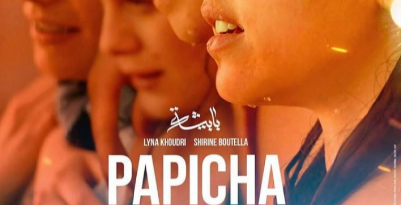 النسخة المصغرة