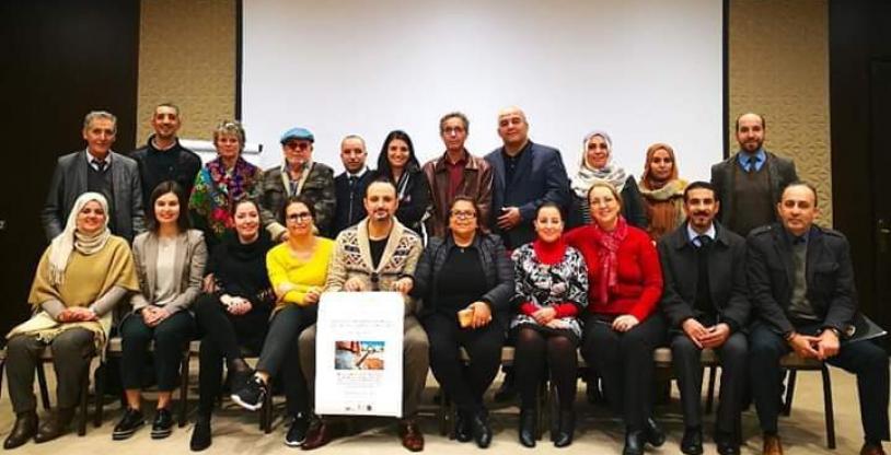 النسخة المصغرة