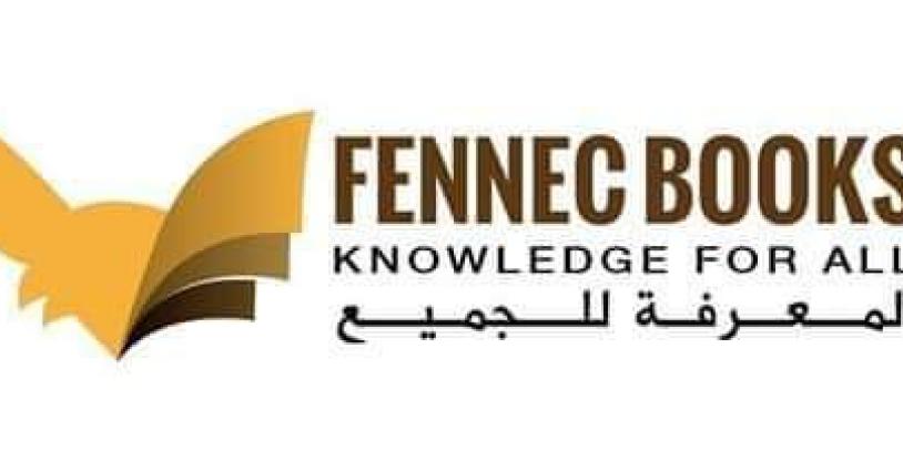 النسخة المصغرة