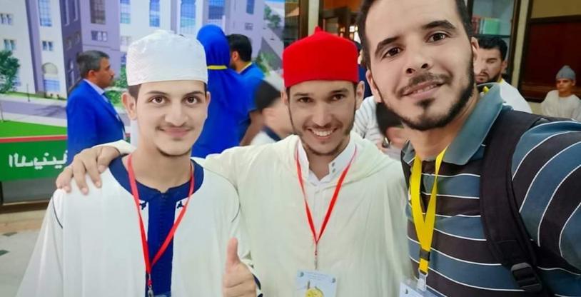 النسخة المصغرة