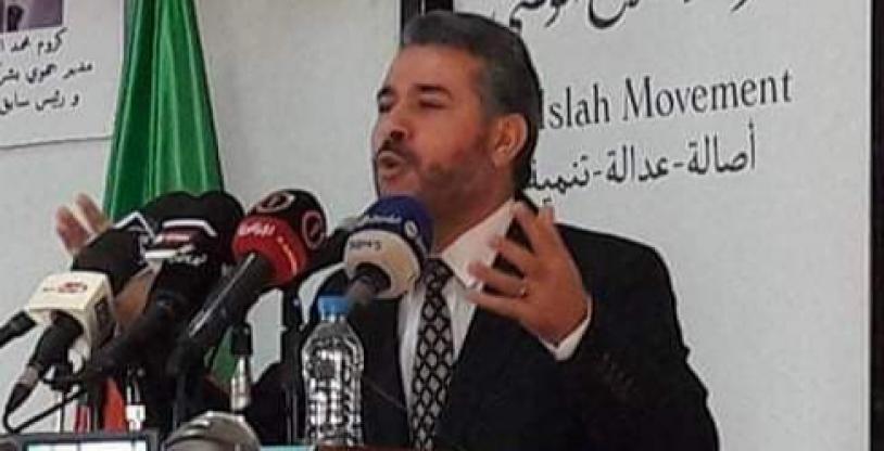 النسخة المصغرة