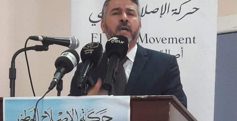 النسخة المصغرة