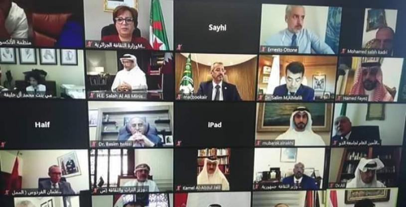 النسخة المصغرة