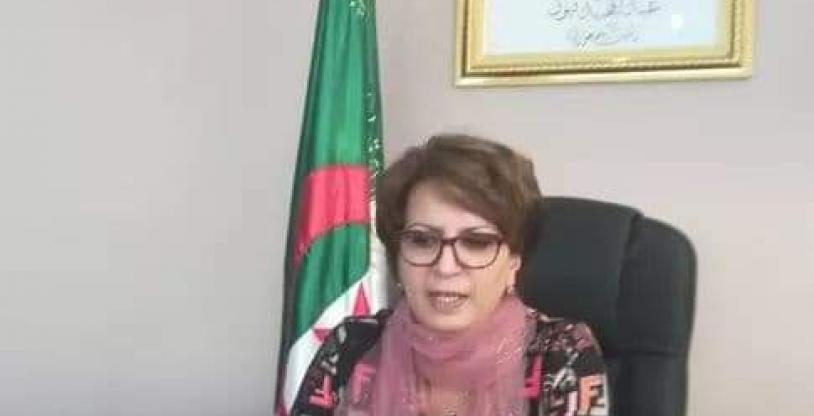 النسخة المصغرة