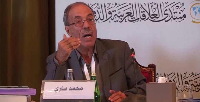 النسخة المصغرة