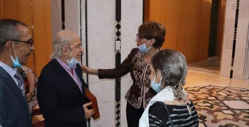 النسخة المصغرة