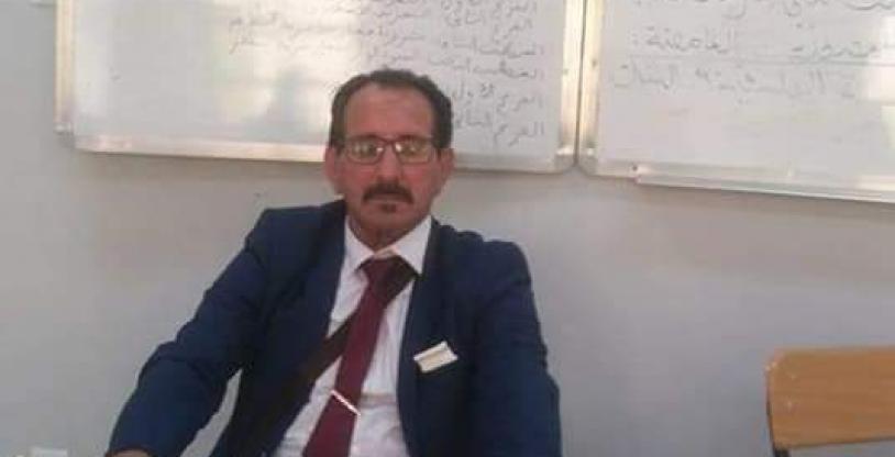النسخة المصغرة