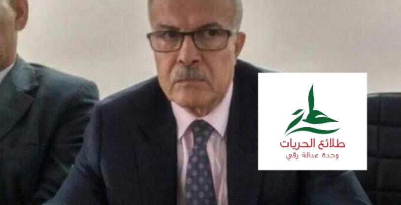 النسخة المصغرة