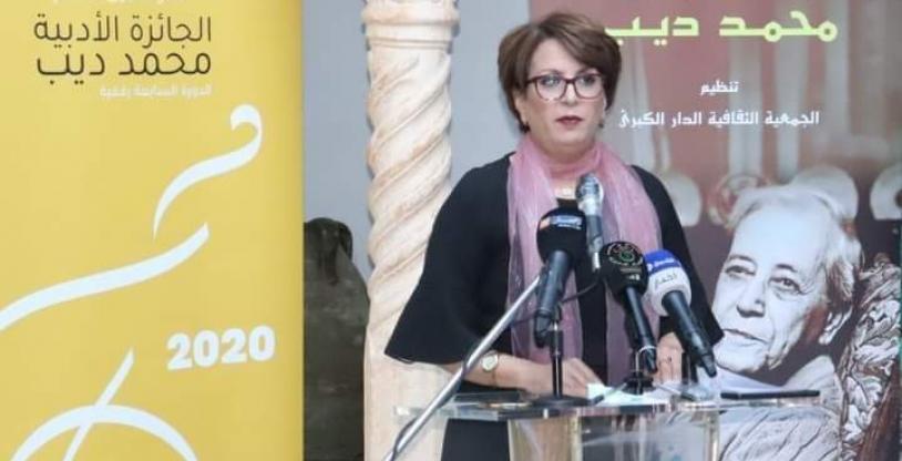 النسخة المصغرة