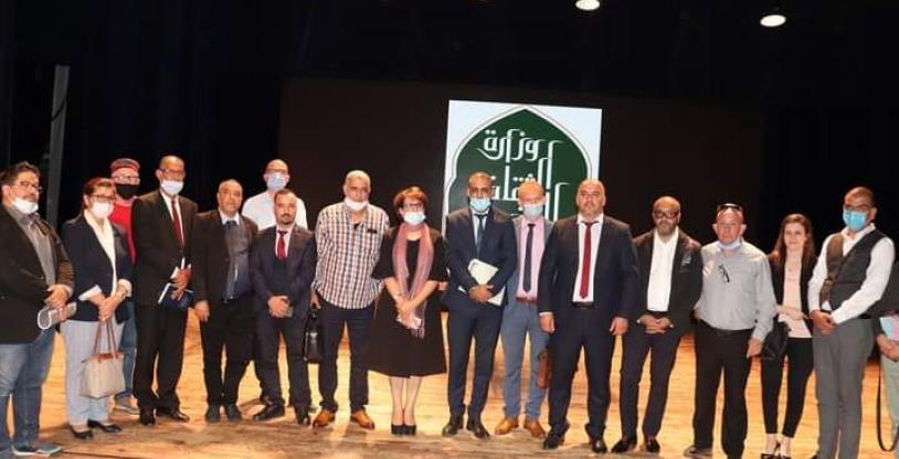 النسخة المصغرة