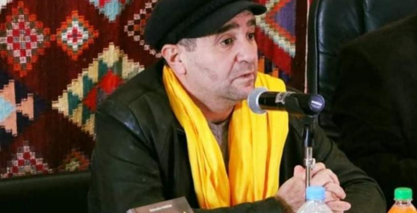 النسخة المصغرة