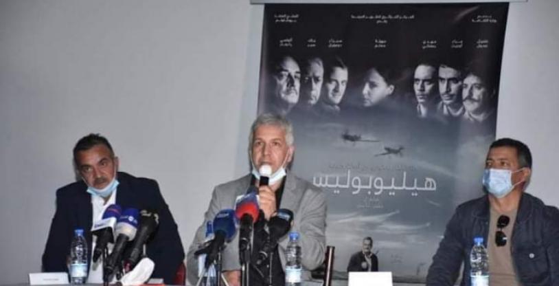 النسخة المصغرة