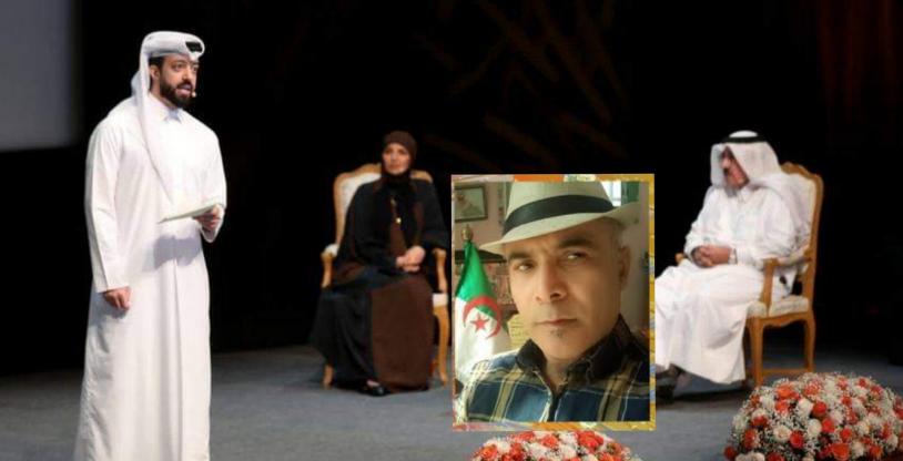 النسخة المصغرة