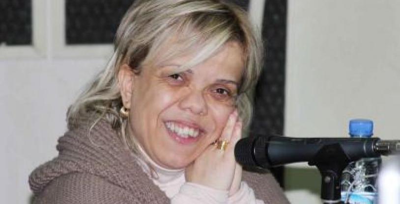 النسخة المصغرة