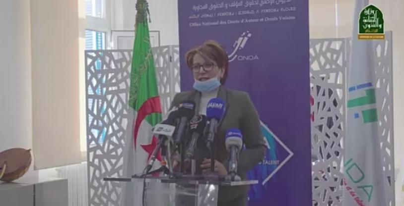 النسخة المصغرة