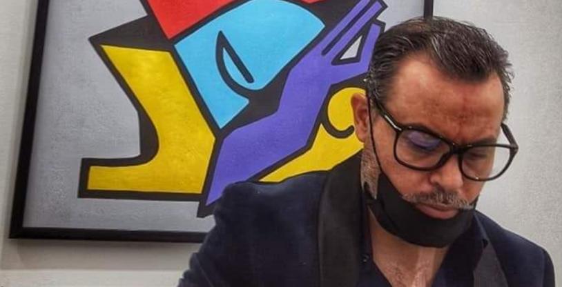 النسخة المصغرة