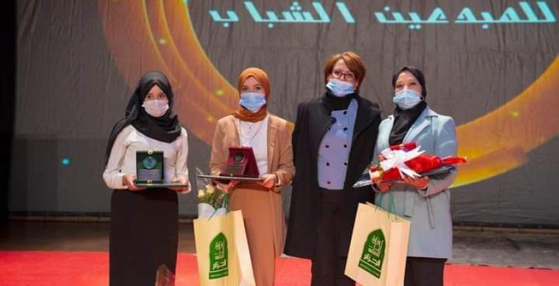 النسخة المصغرة