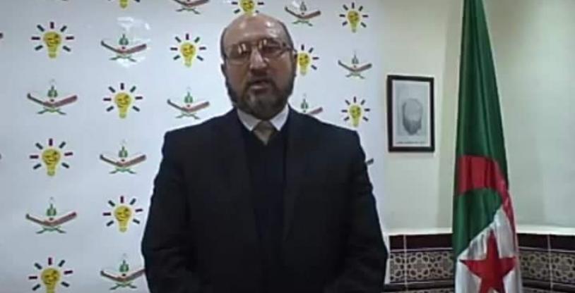 النسخة المصغرة