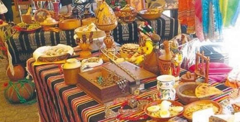 النسخة المصغرة