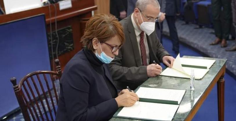 النسخة المصغرة