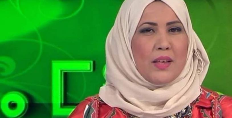 النسخة المصغرة