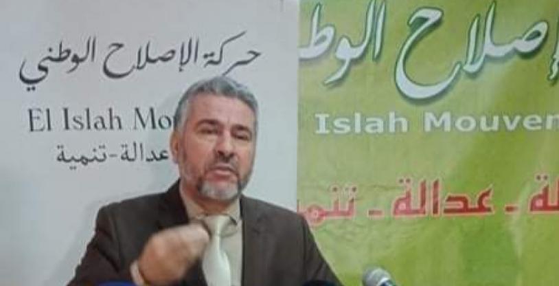 النسخة المصغرة