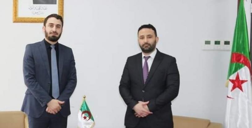 النسخة المصغرة