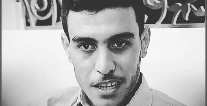 النسخة المصغرة