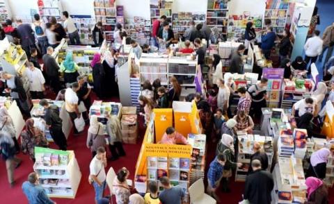 النسخة المصغرة