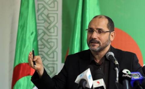 النسخة المصغرة