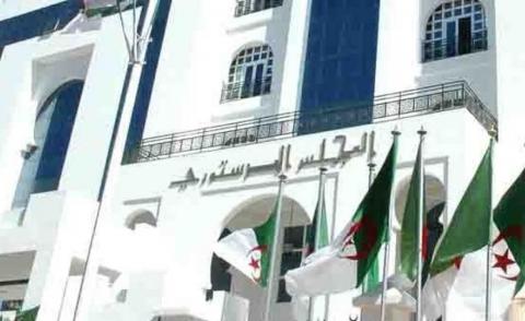 النسخة المصغرة