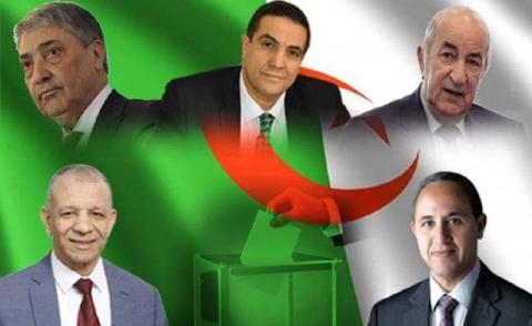 النسخة المصغرة