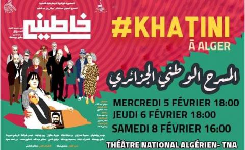 النسخة المصغرة