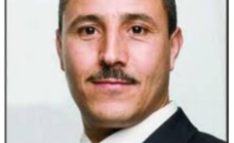 النسخة المصغرة