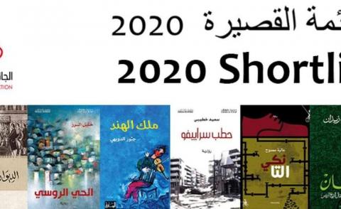 النسخة المصغرة