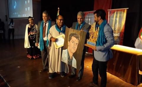 النسخة المصغرة