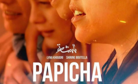 النسخة المصغرة