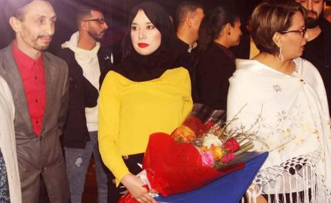 النسخة المصغرة