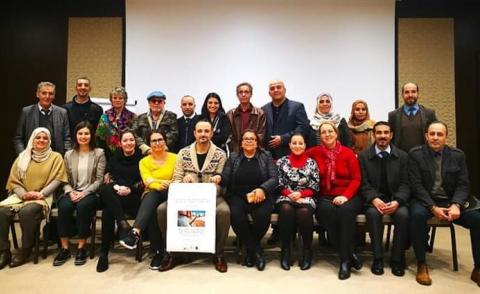 النسخة المصغرة