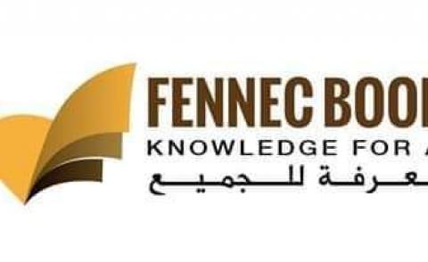 النسخة المصغرة