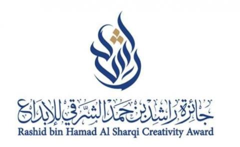 النسخة المصغرة