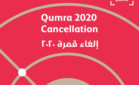 النسخة المصغرة