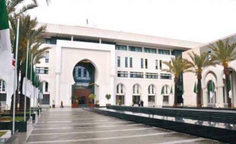 النسخة المصغرة