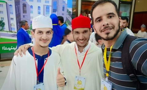 النسخة المصغرة